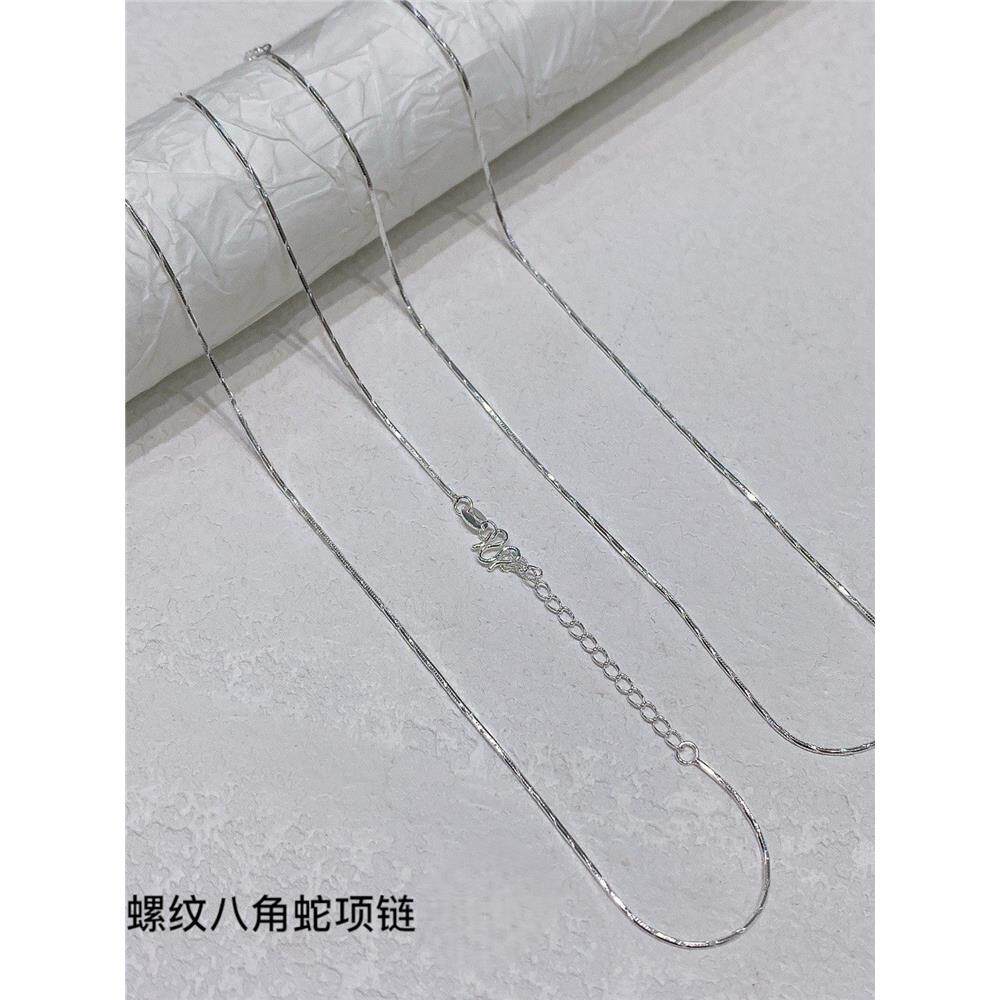 立大福足银简约银色锁骨