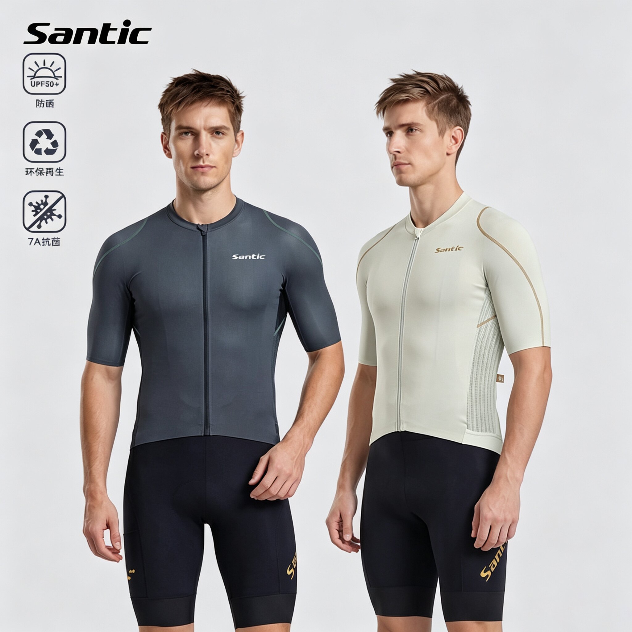 Santic森地客诺瓦NOVA短袖骑行服