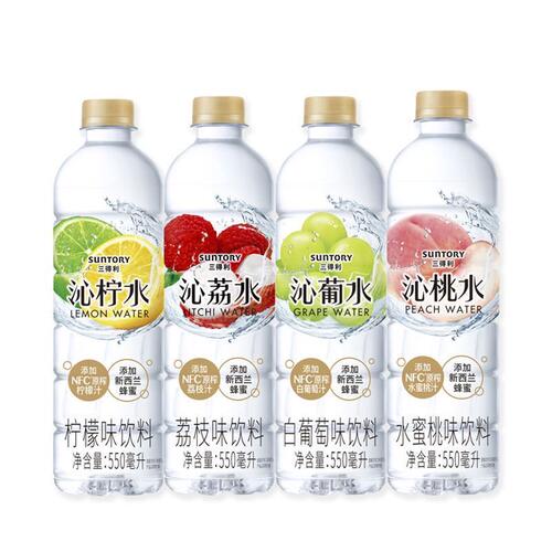 三得利沁柠水SUNTORY沁葡水沁桃水沁荔水果味饮料整箱550ml*15瓶