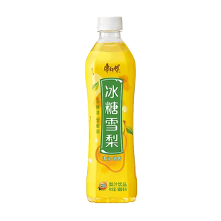 康师傅冰糖雪梨果汁饮料500mlx15瓶装整箱1L梨汁饮品江浙沪皖包邮