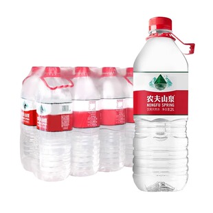 农夫山泉饮用天然水2.1L 8瓶整箱弱碱大瓶桶水2升非纯净水矿泉水