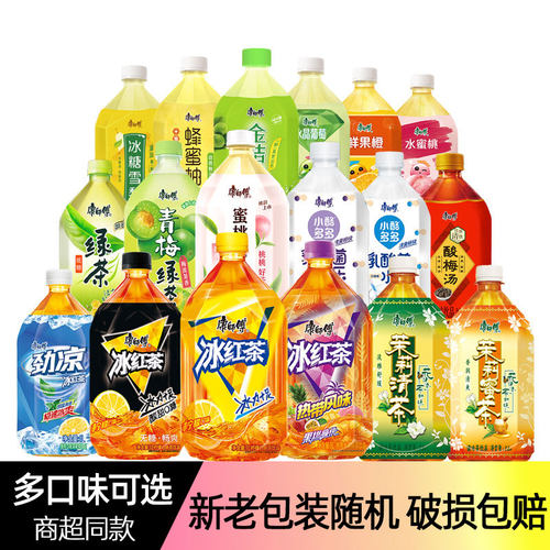 康师傅饮料1000ml*12瓶组合整箱冰红茶绿茶蜜茶乌龙茶酸梅汤1升装