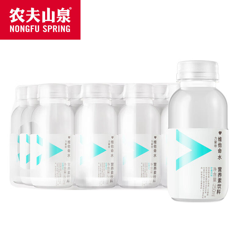 农夫山泉 力量帝维他命水柠檬柑橘风味功能饮料 250ml*12瓶小瓶装怎么样,好用不?