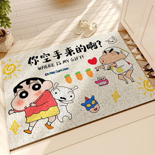 你空手来啊丝圈地垫入户门外蹭脚垫蜡笔小新室外玄关进大门口地毯
