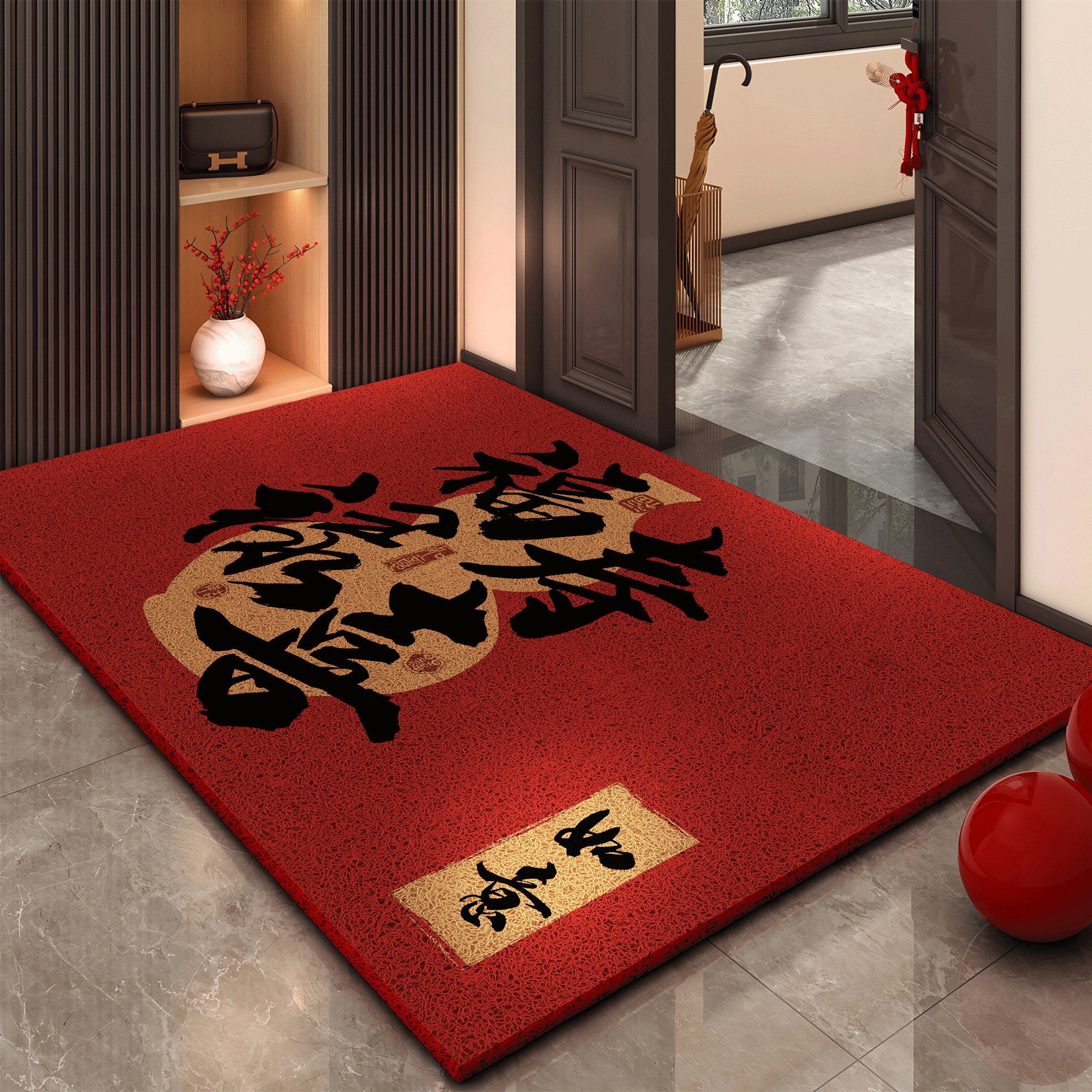 入户门地垫乔迁进门门垫丝圈玄关门口脚踏垫红色喜庆门外脚垫地毯