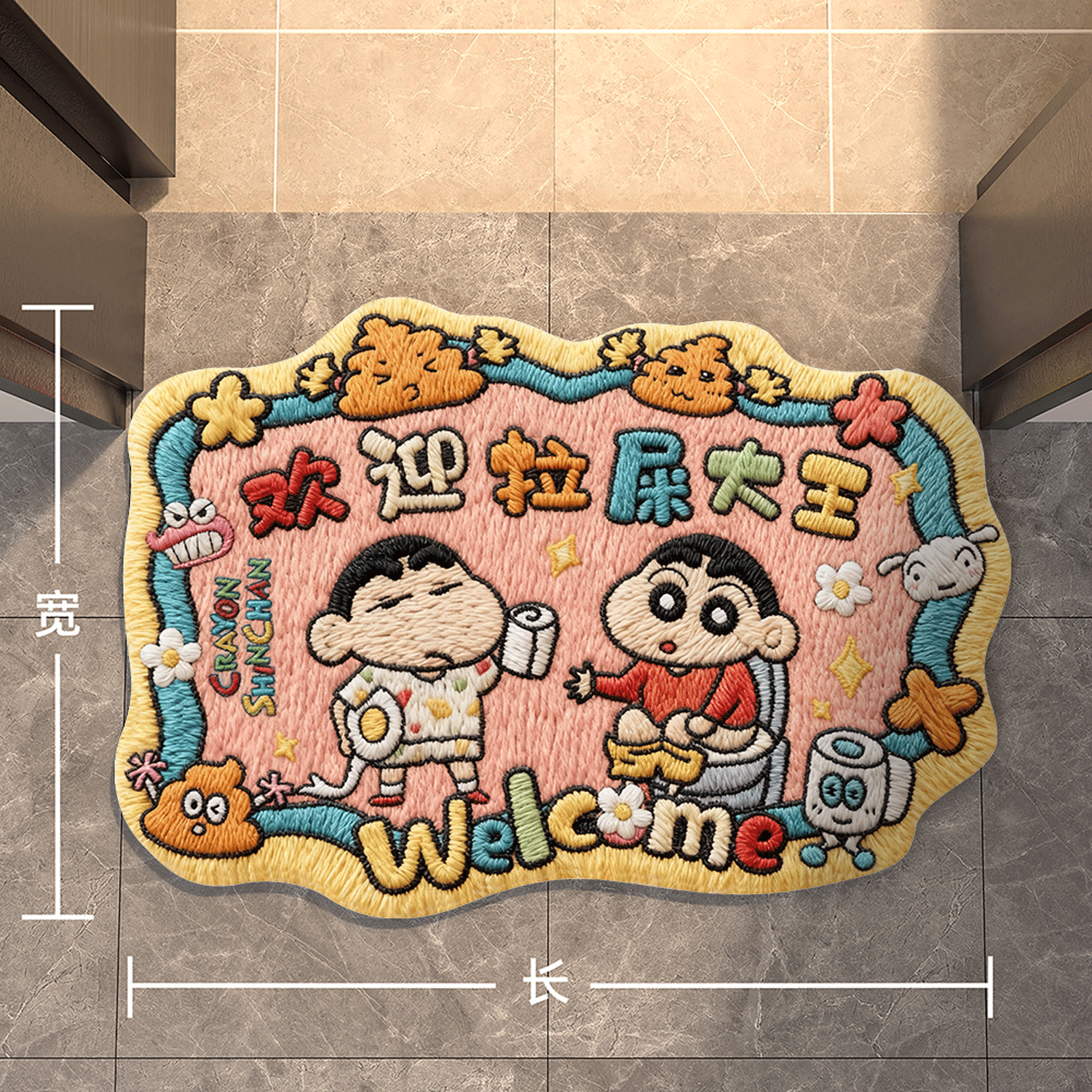 浴室地垫硅藻泥加厚吸水速干洗手间厕所地毯卫生间门口防滑脚垫子