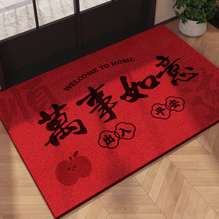 入户门地垫进门口防尘免洗脚垫家用2025新款 耐脏防滑红色丝圈门垫