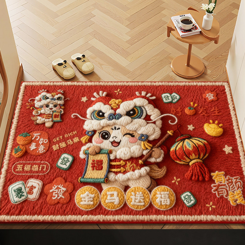 马年红色入户门地垫2026新款喜庆防滑除尘耐磨脚垫玄关家用地毯子,居家布艺,入户地垫,淘宝优惠券,粉丝福利购,淘宝优惠卷