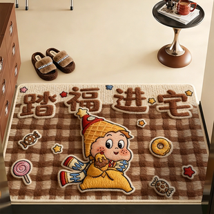 卡通风星星人入户门地垫门口进门玄关脚垫地毯门垫防滑毛线感地毯
