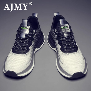 法国AJMY男鞋2026新款夏季网面透气休闲运动跑步软底时尚潮流鞋子