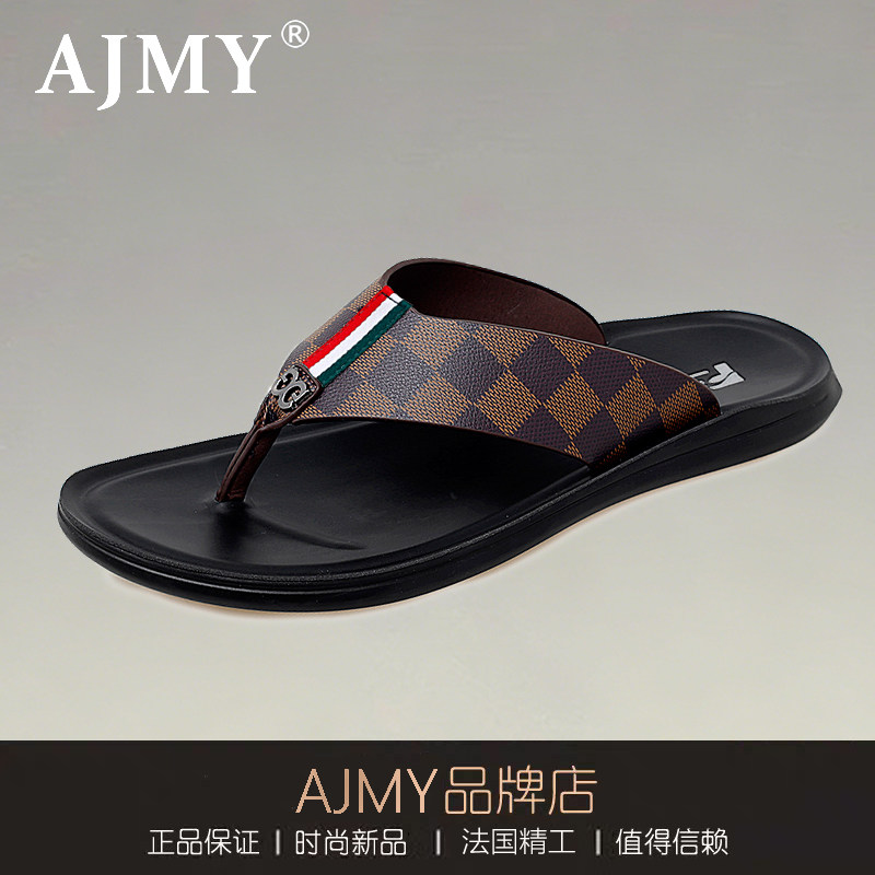 法国AJMY男士人字拖2026新款夏季真皮防滑防臭夹角休闲沙滩凉拖鞋