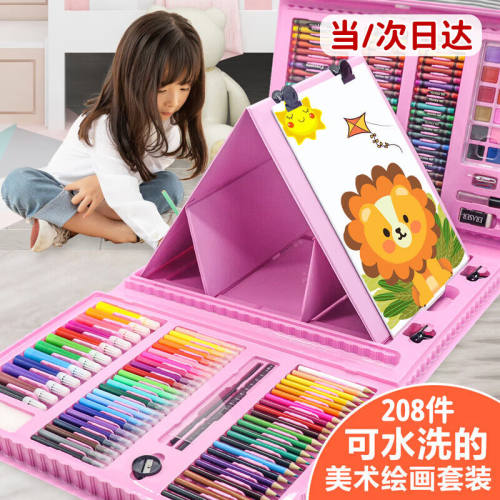 乐哲儿童玩具女孩画画套装7-14岁绘画工具全套涂鸦板画笔生日新年