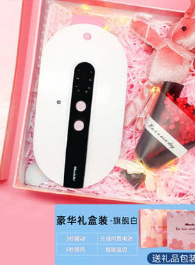 Mericle暖宫腰带大姨妈神器女生月经期大姨妈痛肚子疼缓解神器保
