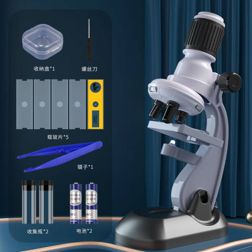 薇欧漫儿童显微镜4到10岁1200专业科学器材生物实验套装中小学生