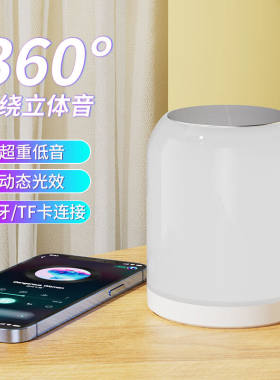 雅兰仕（EARISE）A1无线蓝牙音箱便携式低音炮家用oother/其他 无