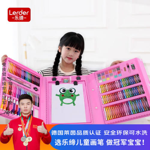 乐缔婴儿童玩具女孩男孩宝宝益智玩具早教3-4-6-10岁学生开学生日