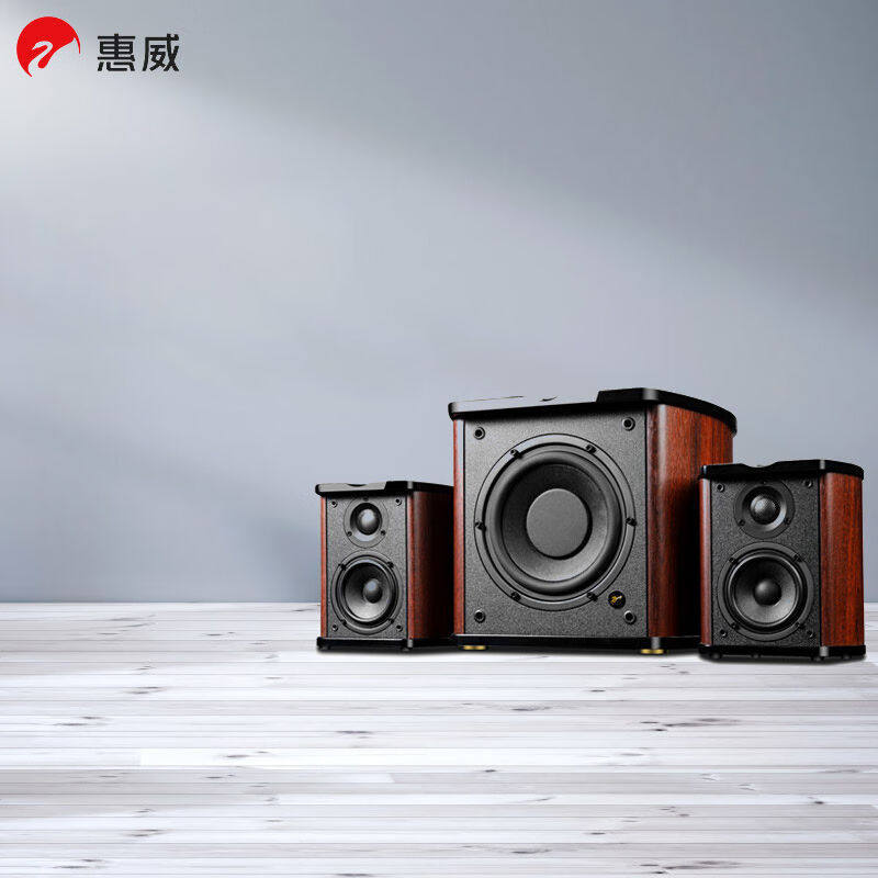 惠威（HiVi）M-50WMKIII2.1声道电视音响有源音箱电脑音箱低音炮