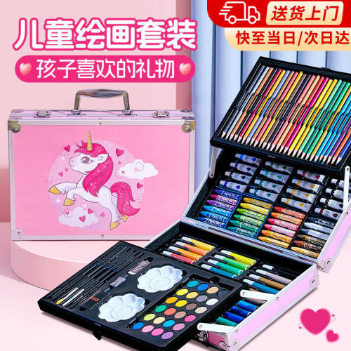 万火画笔儿童新年礼物小孩玩具女孩生日礼物女童7-14岁画画套装绘