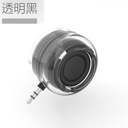 蔚乐（velev）蔚乐棒棒糖手机音箱直插低音炮音响扩音器迷你笔记