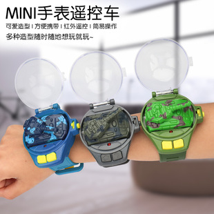 跨境电动手表遥控车迷你坦克恐龙赛车USB充电3儿童4玩具代发