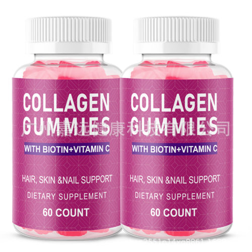 胶原蛋白 软糖Vegan Collagen Gummies Dietary Supplement