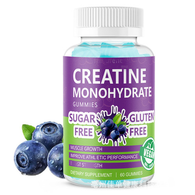 跨境电商man energy Creatine Monohydrate 批Vegan Gummy发