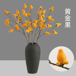 仿真黄金果节庆仿真花泡沫浆果发财果花束客厅装饰假花五代同堂果