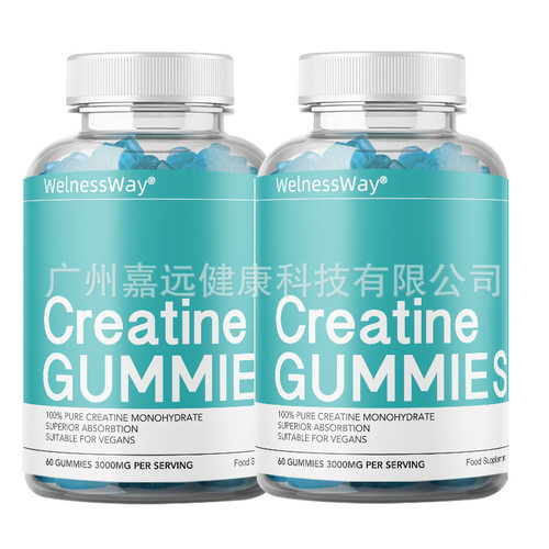 Pre Workout Supplement肌酸 软糖Creatine Monohydrate Gummies