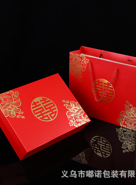 大红色复古中国风喜糖盒 红色双喜手提礼盒 天地盖伴手礼盒现货