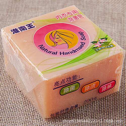 内衣200克1/4块专用皂皂女士