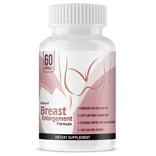 亚马逊热卖 胸 部 胶囊 Breast  Capsules现货 外贸出口