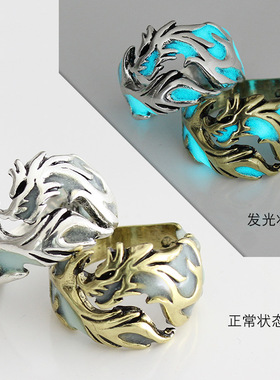 欧美复古男士戒指 可发光飞龙指环霸气夜光手饰 万圣节饰品