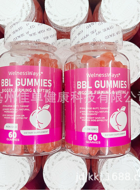 Natural Vitamins BBL Gummies Fat Burn Butt Lift Booste保健