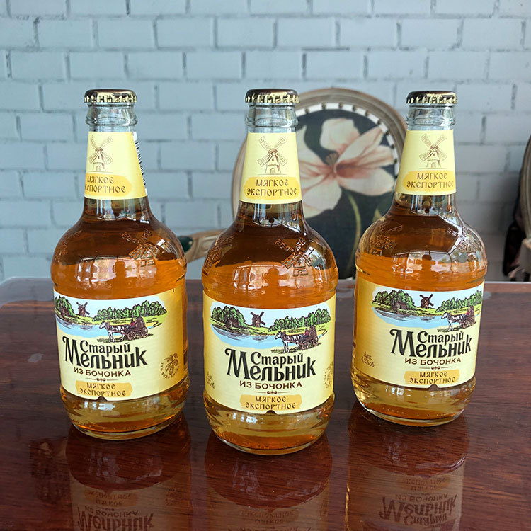 俄罗斯进口啤酒老米勒淡爽啤酒 瓶装进口啤酒整箱450ml12瓶