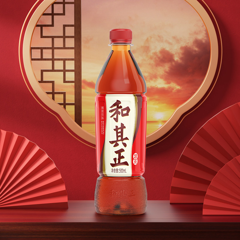 ii和其正凉茶植物饮料500ml*15瓶/箱整箱装火锅搭档夏日饮品