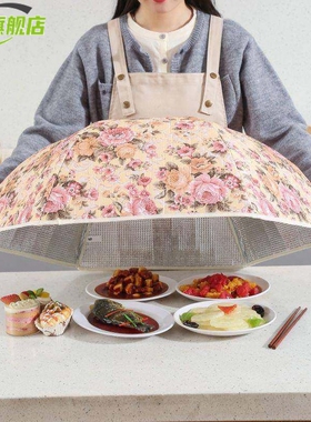 保温菜罩家用饭桌盖菜罩食品级加厚食物罩密封防尘饭菜罩大号厨房