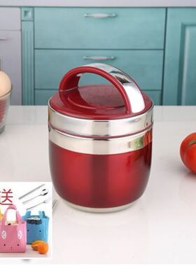 汤碗外带保温饭盒提锅白领手提红色不锈钢创意学生便当盒双层分格