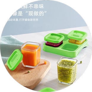 120ml宝宝辅食盒婴儿童玻璃冷冻可蒸蛋糕储存碗保鲜工具全套装