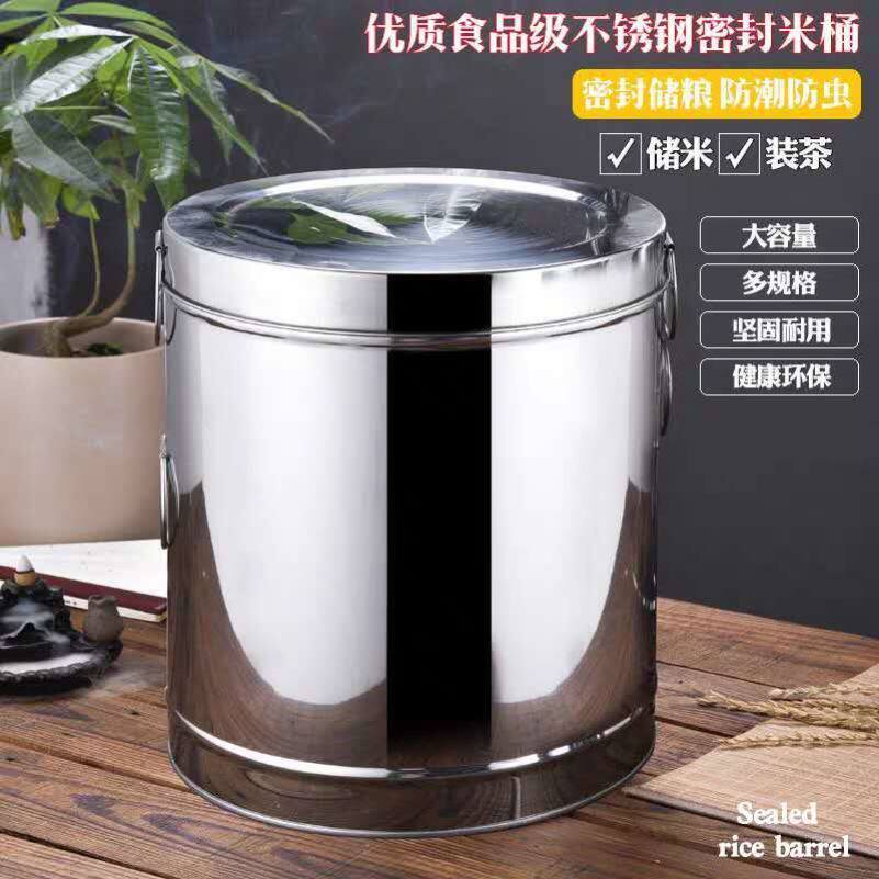 304不锈钢加厚米桶家用防潮防虫储米箱 50斤25kg面粉收纳罐含量杯