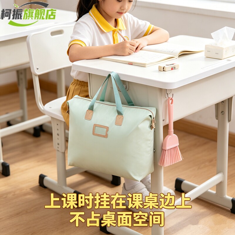 小学生午睡枕头毯子收纳袋幼儿园被子整理收纳包手提袋牛津布防水