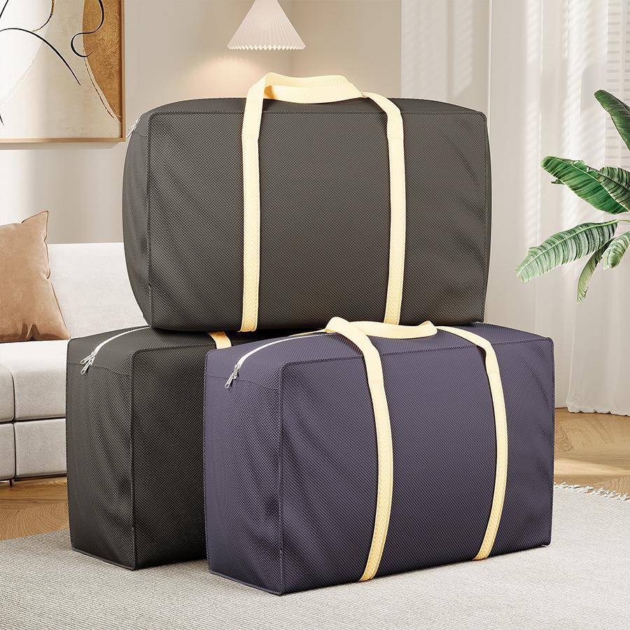 棉被衣物收纳行李袋超大容量搬家打包袋整理编织袋加厚防水无纺布