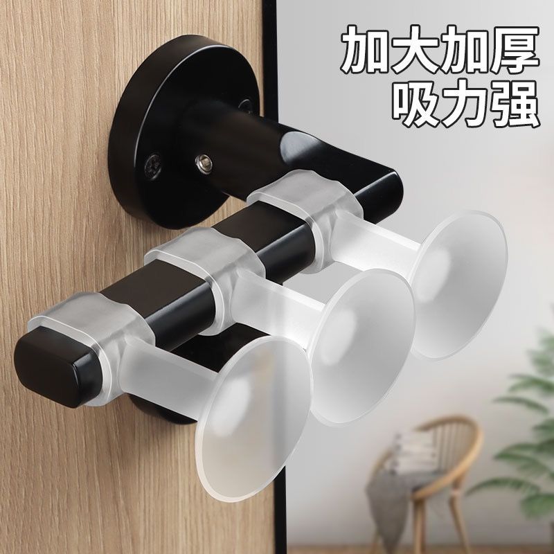 硅胶门吸免打孔门把手门后防撞垫卫生间阻挡器厕所入户门防撞神器
