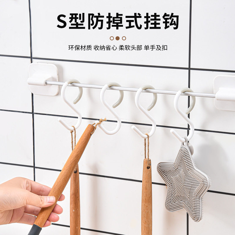 S型挂钩挂衣钩防风S钩宿舍挂包包衣服毛巾钥匙钩子厨房多功能挂勾