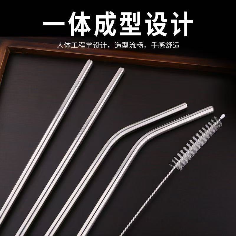 304不锈钢吸管饮管金属吸管酒吧餐厅奶茶吸管创意家用环保 可循环