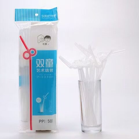 双童6*260mm吸管奶茶果汁吸管PP塑料一次性可弯艺术饮料吸管 透明
