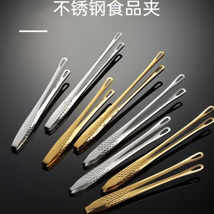烤肉夹子厨房烧烤夹工具牛排食物寿司夹加厚不锈钢加长烧烤食物夹