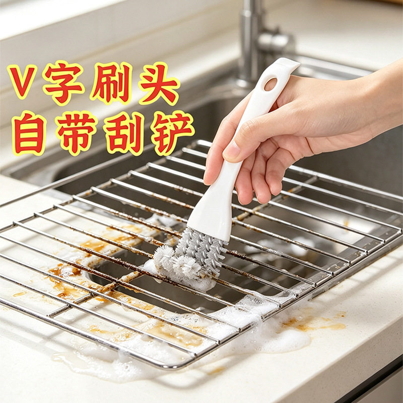 无死角厨房煤气炉灶油烟机滤网鸟笼刷烧烤架去污多功能缝隙清洁刷