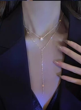 超闪满天星小铃铛流苏项链女轻奢