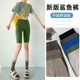 女外穿夏季 健身瑜伽裤 薄款 高腰提臀收腹打底短裤 骑行裤 五分鲨鱼裤
