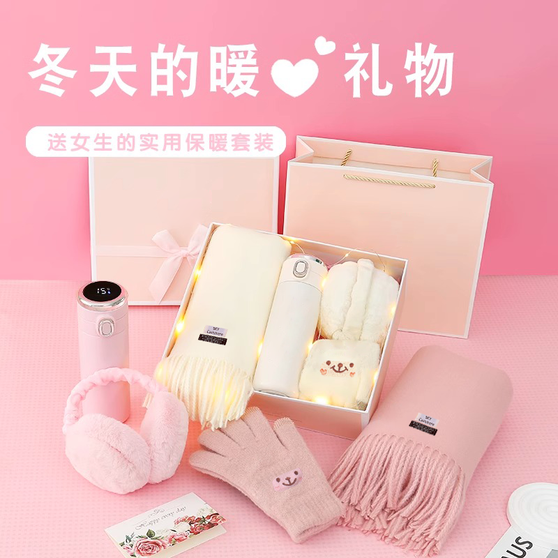 生日礼物女生闺蜜送女朋友冬季围巾礼盒2025新款高级感实用小礼品